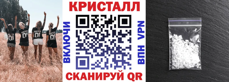 площадка какой сайт  Духовщина  АМФЕТАМИН VHQ 