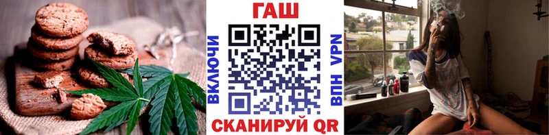 магазин  наркотиков  Духовщина  hydra рабочий сайт  Печенье с ТГК марихуана 