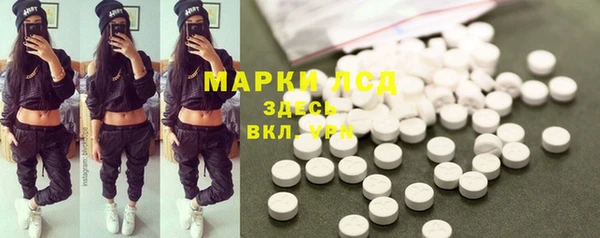 метадон Магас