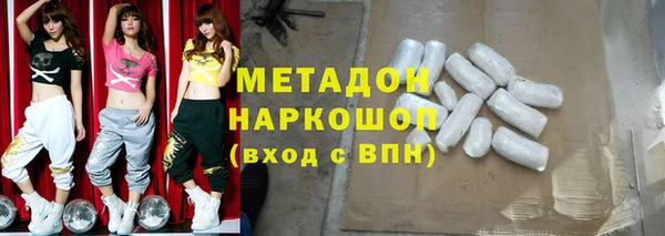 COCAINE Майский