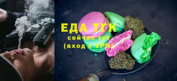 метадон Магадан