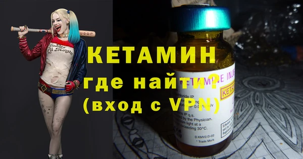 COCAINE Майский