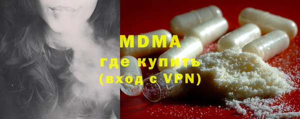 COCAINE Майский