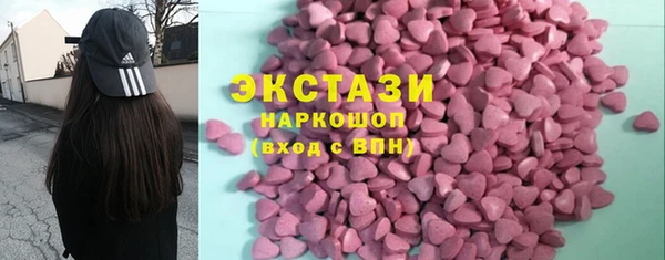 метадон Магадан