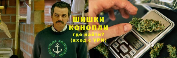 метадон Магадан
