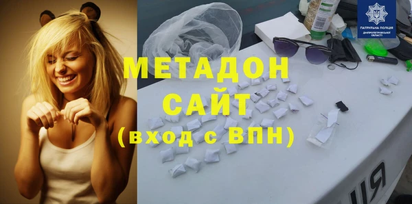 COCAINE Майский