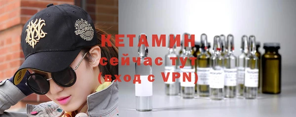 COCAINE Майский