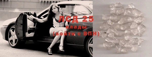 метадон Магас