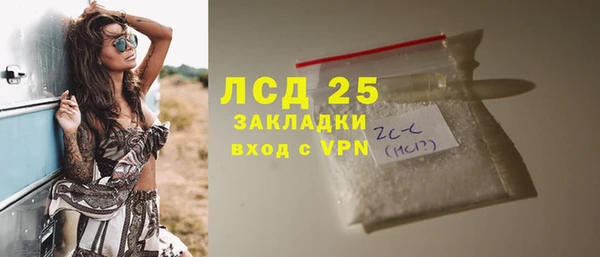 COCAINE Майский