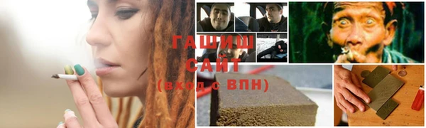 COCAINE Майский