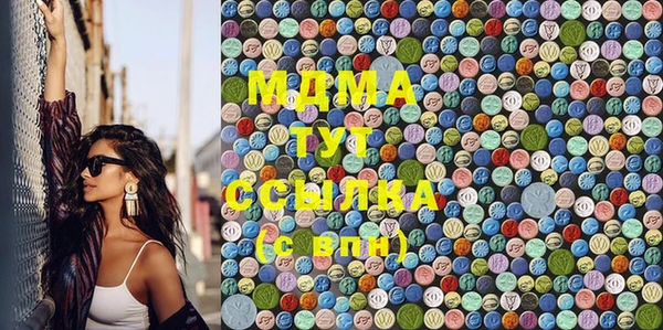 COCAINE Майский