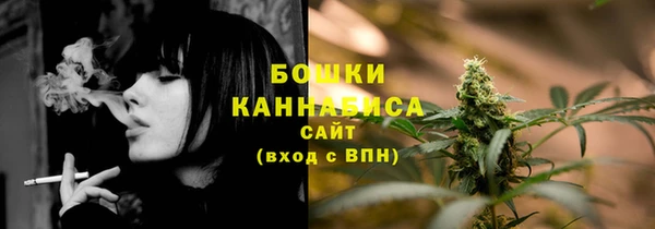 метадон Магадан