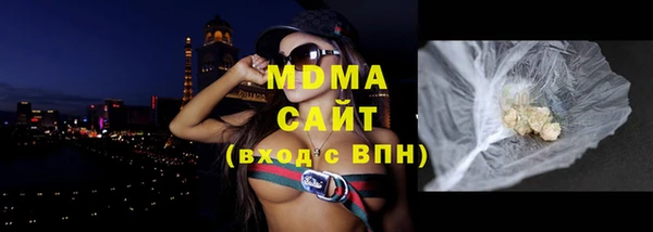 COCAINE Майский