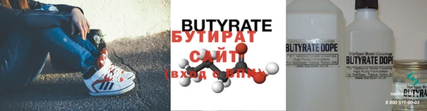 COCAINE Майский