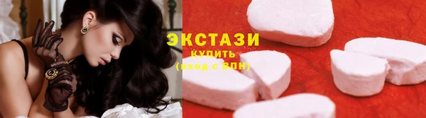 COCAINE Майский
