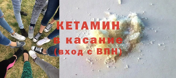 COCAINE Майский