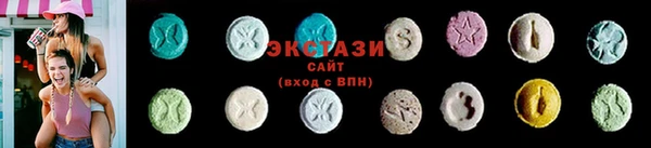 мефедрон мука Струнино