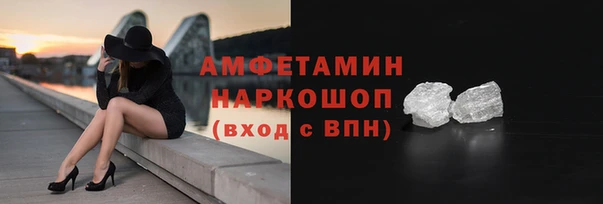 COCAINE Майский