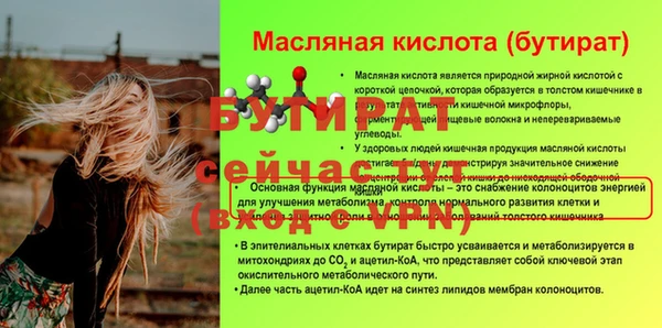 метадон Магадан