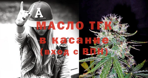 метадон Магадан