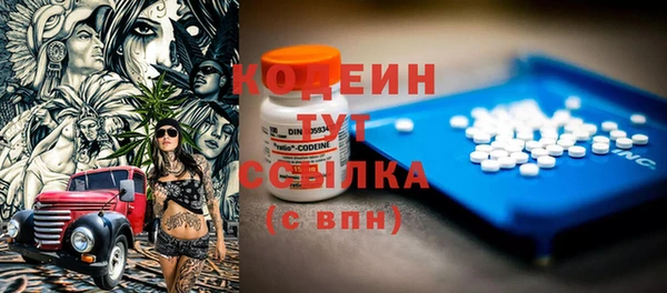метадон Магадан