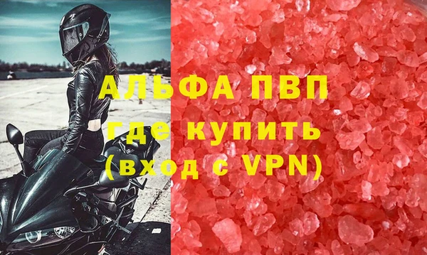 ECSTASY Армянск