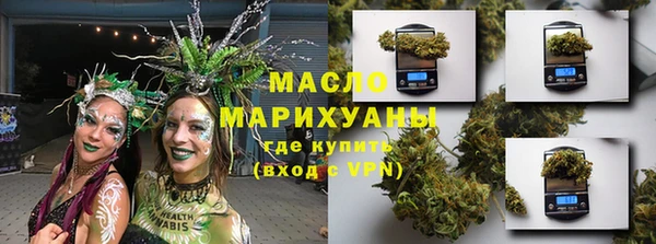 метадон Магадан