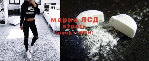 метадон Магадан