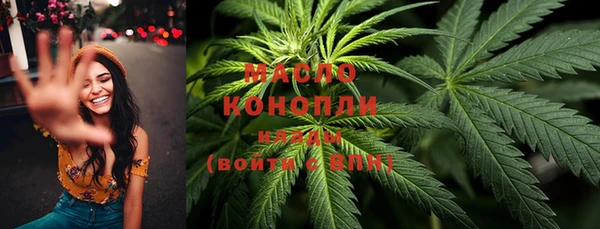 метадон Магадан