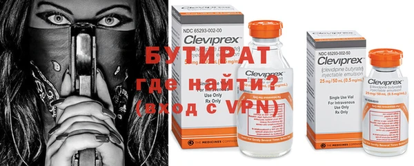 мефедрон мука Струнино