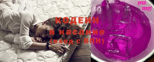 метадон Магадан
