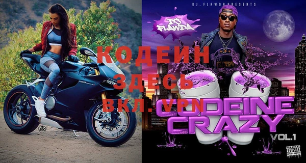 метадон Магадан