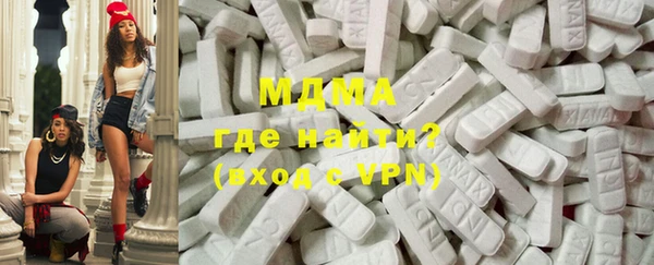 COCAINE Майский