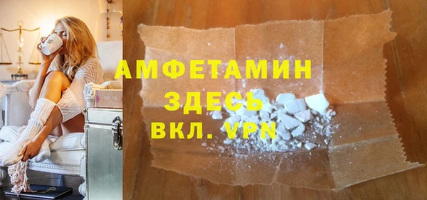 метадон Магас