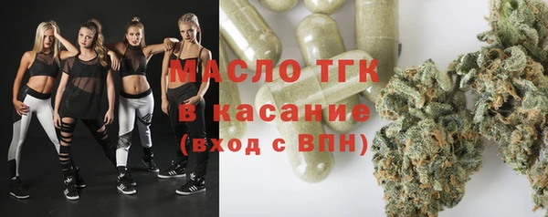 метадон Магадан