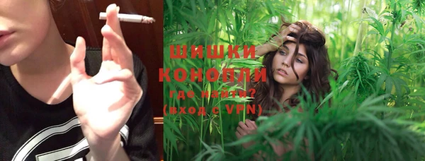 метадон Магадан