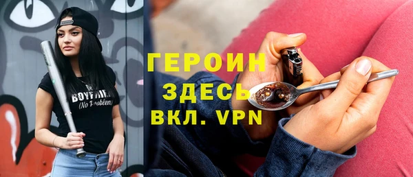 метадон Магадан