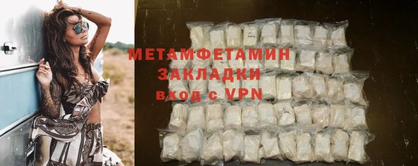 экстази Ханты-Мансийск