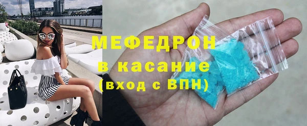 гашик Фурманов