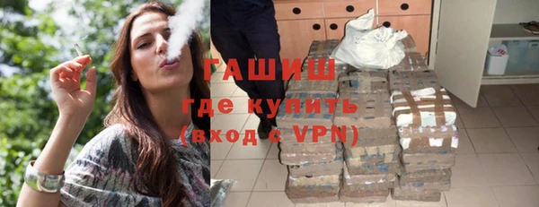 метадон Магадан