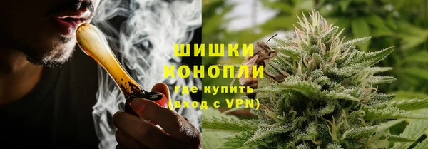 метадон Магадан