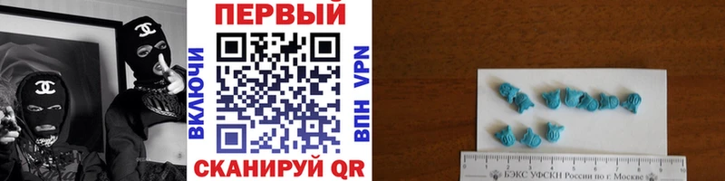 Первитин винт Духовщина