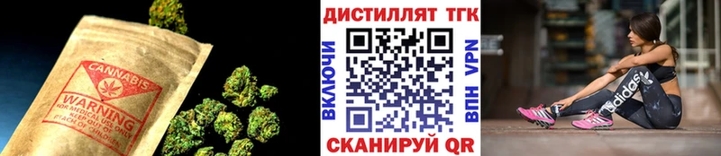 ТГК вейп с тгк где продают Духовщина